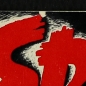 Preview: Spuk Geschichten Nr. 40 Bastei Comic